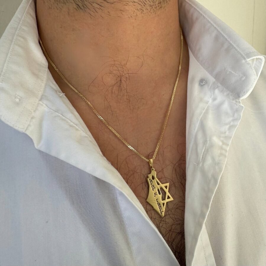 14K solid gold map of Israel pendant together with Star of David, Israel necklace, Jewish Star of David pendant. Gift for  man - Image 2