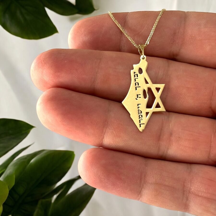 14K solid gold map of Israel pendant together with Star of David, Israel necklace, Jewish Star of David pendant. Gift for  man - Image 4