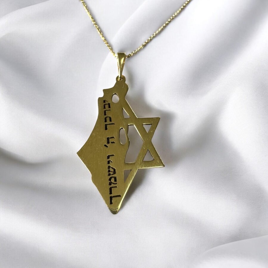 14K solid gold map of Israel pendant together with Star of David, Israel necklace, Jewish Star of David pendant. Gift for  man - Image 5
