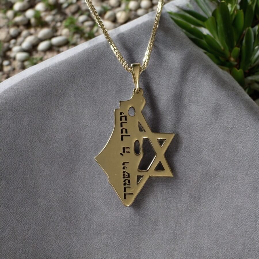 14K solid gold map of Israel pendant together with Star of David, Israel necklace, Jewish Star of David pendant. Gift for  man - Image 9