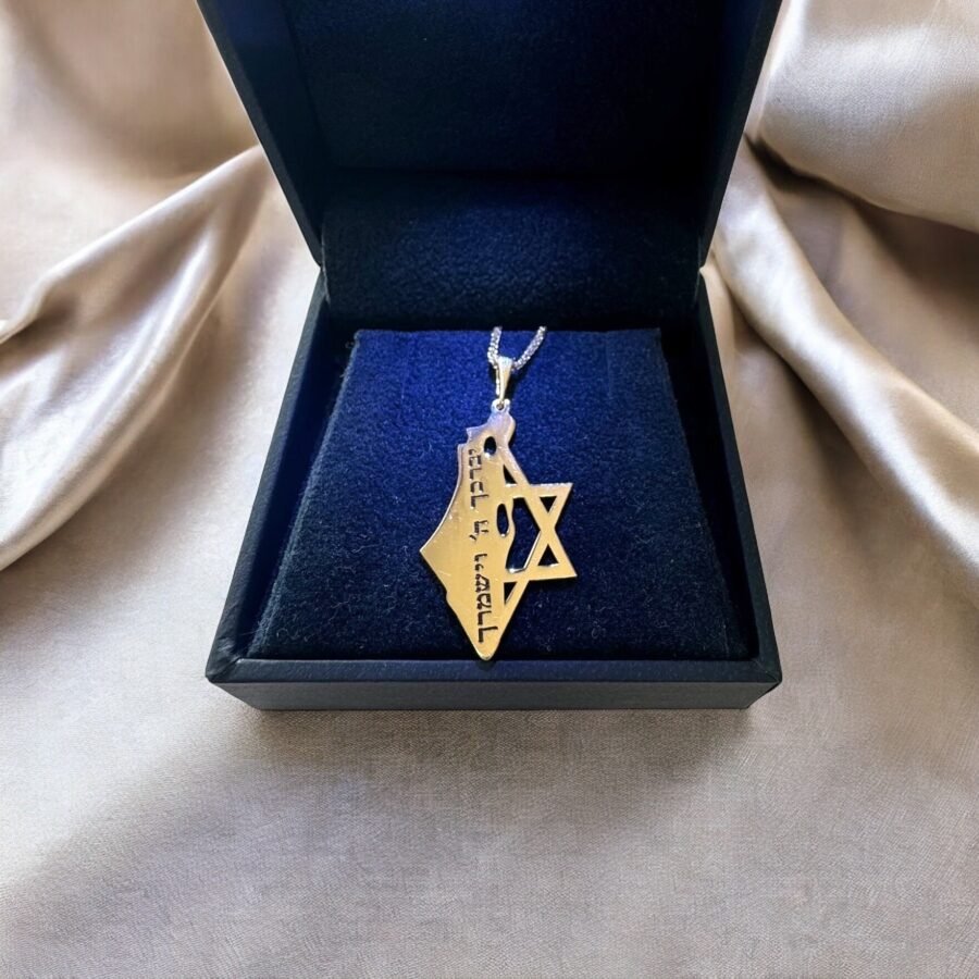 14K solid gold map of Israel pendant together with Star of David, Israel necklace, Jewish Star of David pendant. Gift for  man - Image 3