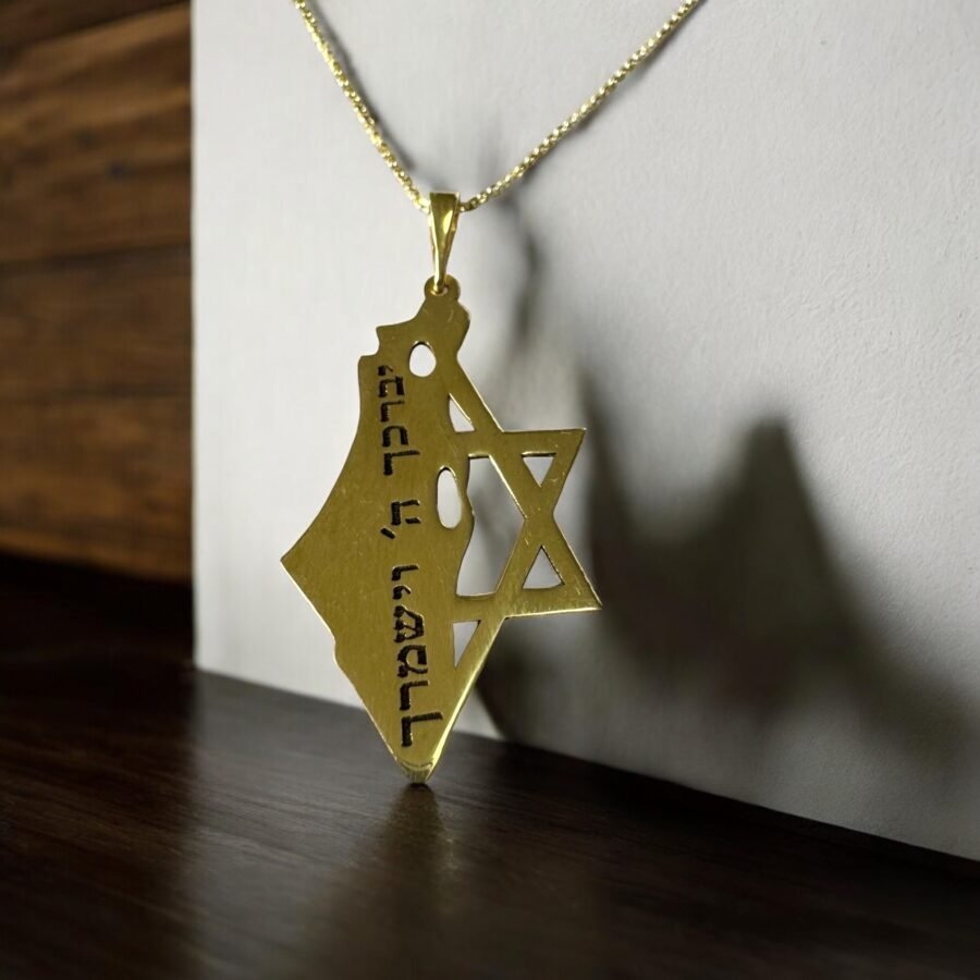 14K solid gold map of Israel pendant together with Star of David, Israel necklace, Jewish Star of David pendant. Gift for  man - Image 10