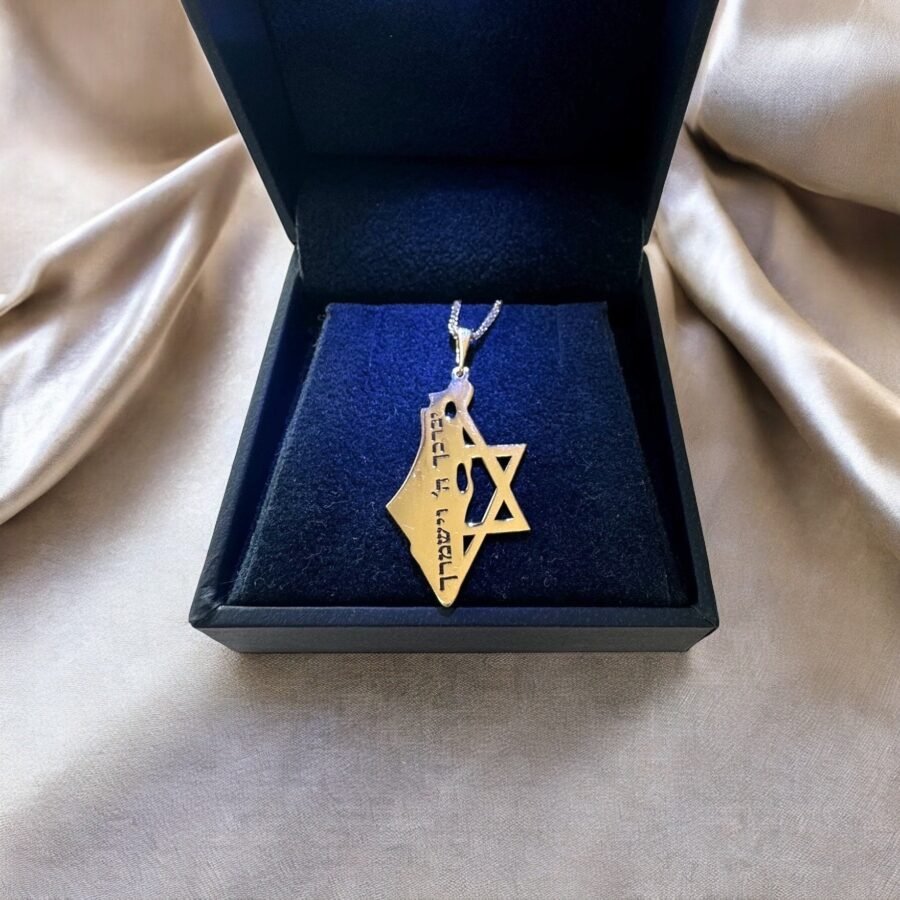 Map of Israel pendant in 14K solid gold, together with the Star of David. Prayer of the Way, Israel necklace, Jewish Star of David pendant. - Image 2